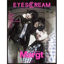 EYESCREAM(アイスクリーム)2026年7月号(スペースシャワー